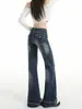 Jeans American Retro de Tiro Bajo Micro-Campana para Mujer Otoño 2026 Nuevos Ajustados No Pegajosos Bootcut Campana Pantalones Largos
