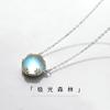 Collar con colgante de aurora de plata 925 con diseño de piedra lunar y cadena de clavícula de gran venta transfronteriza.