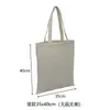 Personalização de Bolsa de Lona Bolsa de Lona Grande Capacidade para Viagem Bolsa Tote de Lona Lisa Bolsa de Armazenamento Bolsa de Pano Bolsa de Algodão Bolsa