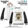 Jaqueta de Merchandising do Jogo Delta Force, Jaqueta de Baseball Tática Estilosa com Logo para Meninos para Primavera e Outono, Adequada para Crianças Mais Velhas