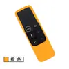 Capa para controle remoto Apple Apple TV4 à prova de poeira anti-queda concha protetora TV5 manga de silicone multicolor luminosa atacado