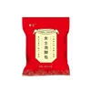 Fabricante de Dropshipping Mayorista Yang Ai Remojo Herbal para Pies de Dama 180g Dropshipping Distribución de Comercio Electrónico Minorista Transfronterizo