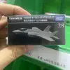 Caja roja y blanca de aleación multitarjeta genuina 1-120 modelo de coche coche de juguete para niño simulación coche deportivo mayoreo
