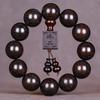 Directo de fábrica sándalo rojo hoja pequeña 2.0 material viejo lleno de sangre de Venus texto de sándalo pulsera de juego pulsera de madera 108 cuentas para hombres y mujeres