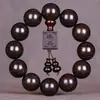 Pulseiras de Contas de Sândalo Sangue Estrela Dourada de Alta Densidade para Homens e Mulheres Xianyou Wenwan