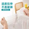 Toalha de mesa descartável com bordas elásticas, adequada para uso doméstico, capas retangulares ou redondas para mesa, design sem lavagem, espessada, resistente a óleo e à prova d'água