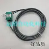 Sensor de proximidad cuadrado HS-Q17 QL17 QF18 Q25 Q30-N01 N02 P01 P02
