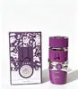 Perfume Laffata Yara 100ml Fragancia Ligera de Larga Duración Venta Caliente Transfronteriza Modelo Nuevo en Stock Lote Mixto Pequeña Cantidad