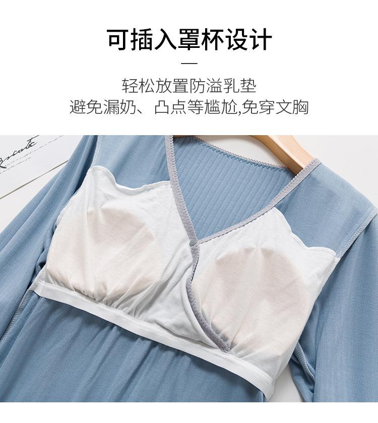 夏季免穿文胸喂奶衣