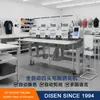 Máquina Bordadora por Computadora Automática Nueva de Cuatro Cabezales calcetín gorra Bordado Bordado Bordado Plano Máquina Bordadora Máquina Bordadora