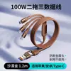 Cable de Datos de Carga Rápida 3 en 2 de 6A, Cable de Nylon Trenzado, Adecuado para Apple, Android, Tipo-C, Multifuncional, Compatible con Uso en Automóvil
