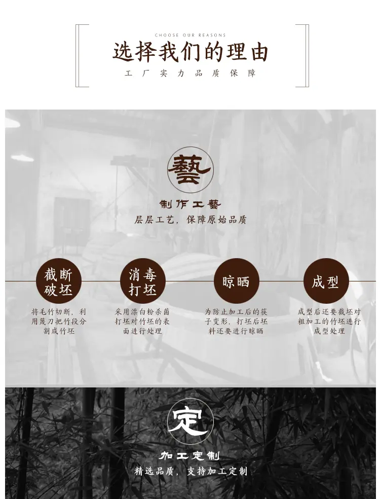 【南平市建阳区黄坑竹韵竹-09