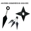Mercancía de Anime de Ninja en Stock: Combo de Arma, Guantes y Cinta para la Cabeza, Combo de Set de Máscaras Ninja Kakashi