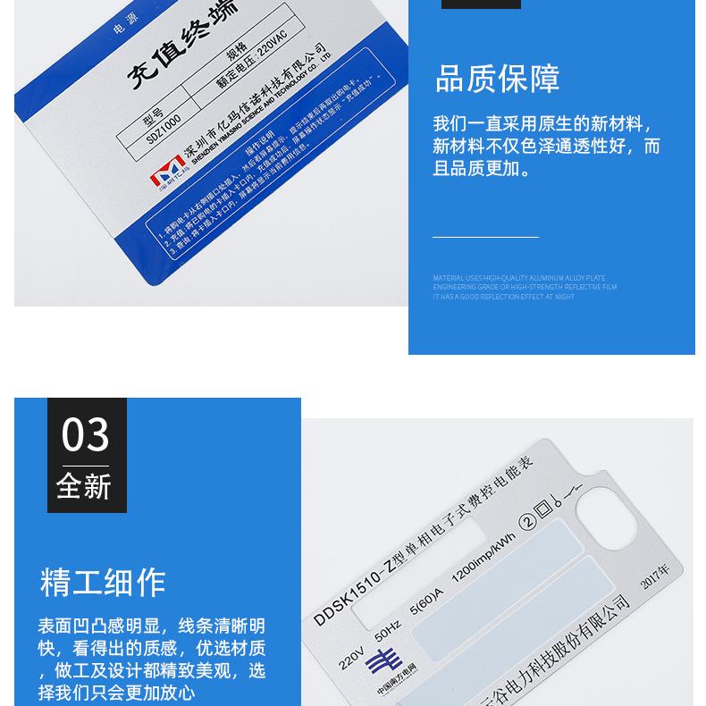 详情页2_06.jpg