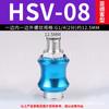 Válvula de corredera manual neumática Huachi, interruptor deslizante manual, válvula de empuje manual, válvula mecánica HSV-06, 08, 10, 15
