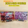 Portatarjetas acrílico personalizado de anime, colección de mercancía bidimensional, adorno de escritorio, marco de exhibición tridimensional transparente de alta definición