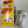 Filtro de óleo série Z259 GUD Modelo qi completo Bem-vindo a consultar