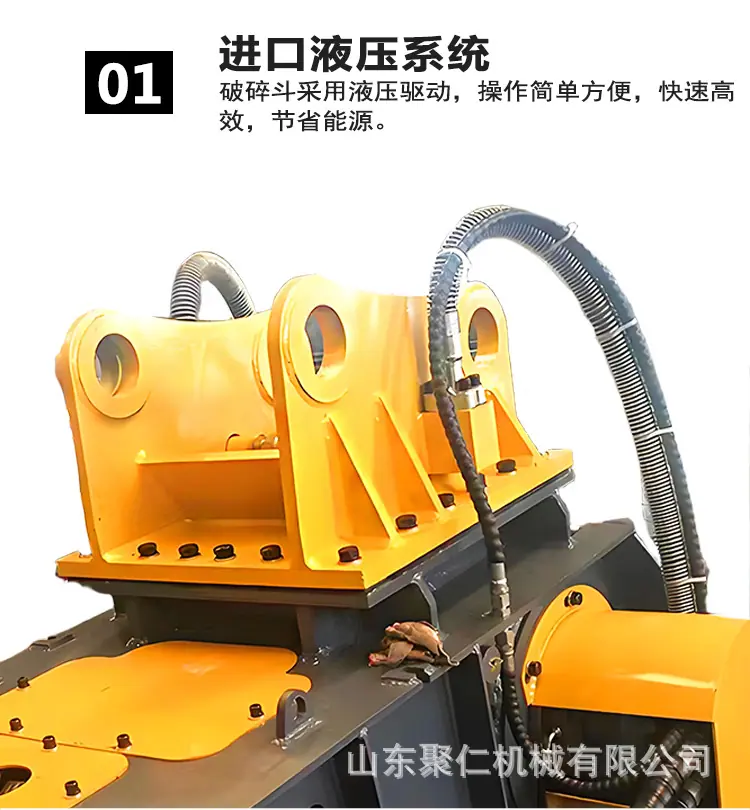 破碎斗详情页_06.jpg