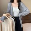 Cárdigan de Hilo de Seda Helada con Protección Solar para Mujer, Estilo Delgado de Verano, Chal para Habitación con Aire Acondicionado, Ropa Exterior, Abrigo de Longitud Media, Tallas Grandes para Chicas de Tallas Grandes