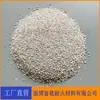 Espinela de alúmina-magnesia sinterizada de espinela de alúmina-magnesia para material refractario de cuchara