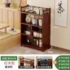Mesa Auxiliar de Sofá Estilo Medieval, Gabinete Lateral No de Madera Maciza, Mesa Pequeña, Mesa de Café Pequeña, Estante de Almacenamiento, Gabinete de Té, Mesa de Té Pequeña