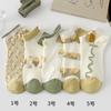 Calcetines náuticos de verano para mujer, nuevos calcetines cortos finos de malla transpirable con encaje y boca baja, con diseño de tulipán japonés, combinables con todo.
