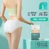 A veces tiempo ropa interior desechable mujer esterilización lavable entrepierna de Lyocell estéril viaje viaje de negocios diario desechable shorts sin lavado