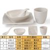 Conjunto de quatro peças de louça de melamina restaurante restaurante loja de hotpot comercial imitação de porcelana tigela de plástico e conjunto de xícaras de prato tigela anti-queda