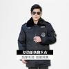 Roupas de trabalho de segurança roupas de inverno masculinas roupas de inverno espessadas roupas de algodão acolchoadas inverno malha de sarja alongada casaco de segurança multifuncional