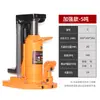 Gato de Oruga Manual de Servicio Pesado Tipo Garra Hidráulica del Fabricante 0kg Tonelada 5T10T20T30T50T Tipo Vertical Pico de Pato 0kg Tonelada