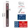 Cerradura de gancho de aleación de aluminio tipo 90 para puertas y ventanas, Pestillo de aleación de aluminio para puerta y ventana corrediza, Cerradura de gancho de manija de doble cara para puerta corrediza de balcón