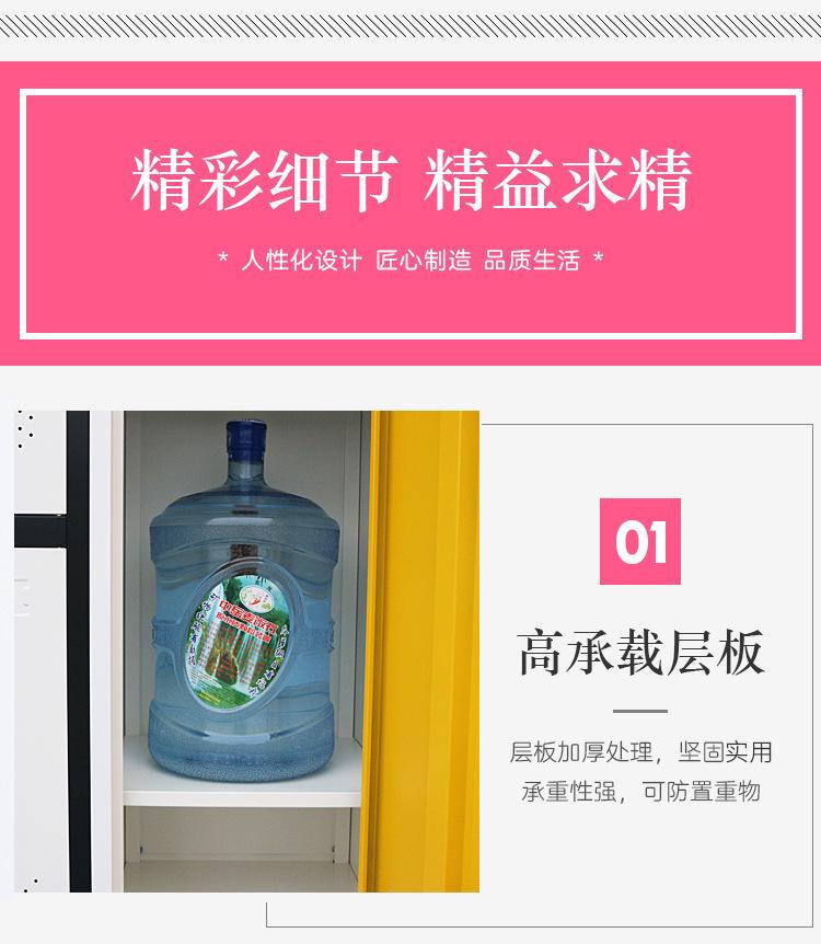 单门新详情53.jpg