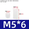 Columna Separadora LED de Nylon Columna de Aislamiento Columna Elevadora Columna de Lámpara LED Soporte de Lámpara Pilar Funda de Columna Elevadora M4M4.5M5