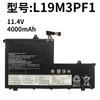 Adecuado para Lenovo L19M3Pf1Thinkbook14/15-Iml/Iil L19C3Pf9 Batería de Exportación para Comercio Exterior