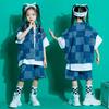 Ropa de Moda Infantil Hip-hop Cool Traje Hip-hop para Niños y Niñas Ropa Infantil de Marca de Moda Ropa de Actuación hiphop Vaquero Infantil