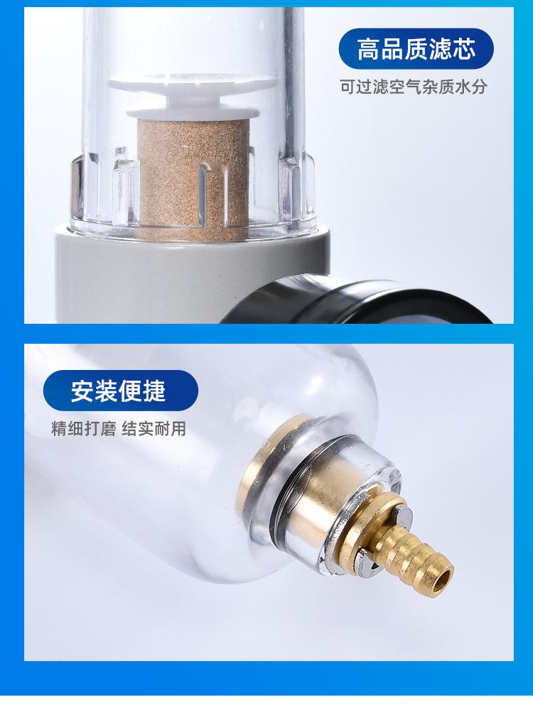 详情页_09