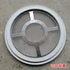 Filtro de Malla de Acero Inoxidable para Máquina de Succión 300G700G800G Anillo de Goma para Alimentador Máquina de Succión al Vacío Máquina de Moldeo por Inyección Red de Tolva