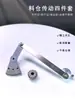 Accesorios para Alimentadores de Máquinas Atornilladoras Portátiles Totalmente Automáticas: Engranaje de Media Luna, Engranaje de Cepillo, Engranaje de Hierro, Engranaje de Metal