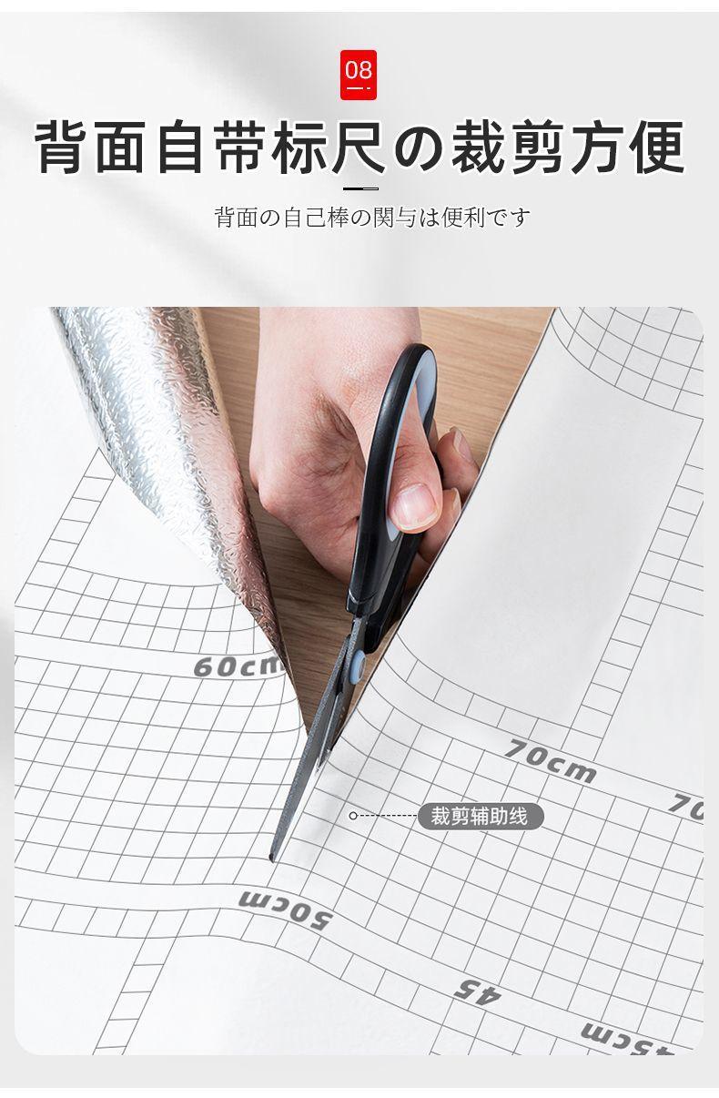 336c139b-e42f-412a-aac1-977dd9b84af6.jpe