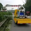 Podadora de setos para cinturones verdes, Podadora de ramas para autopistas totalmente hidráulica a gran escala, Podadora de setos montada en vehículo