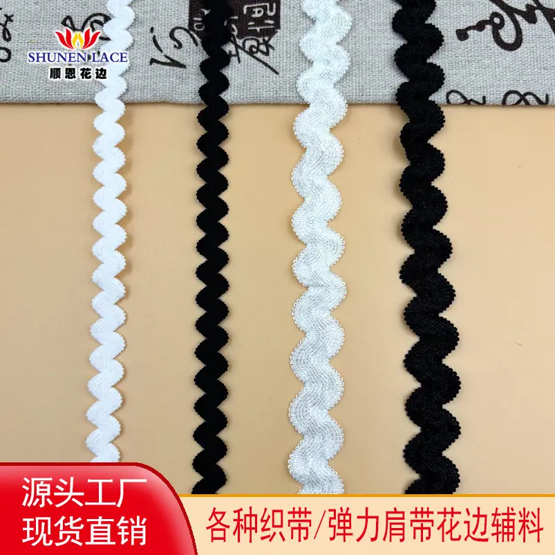 顺恩头图