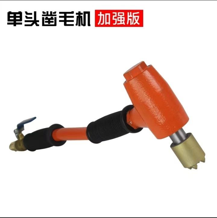 微信图片_20241101113843.jpg