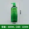 Garrafa de Detergente para Louça de 2 Litros, Garrafa de Embalagem de Detergente de 1L, Recipiente Plástico Colorido tipo Pressão de 500ml para Detergente de Louça em PET
