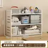 Estante de mesa para estudantes estilo Ins, suporte para livros e prateleira de armazenamento multicamadas para livros