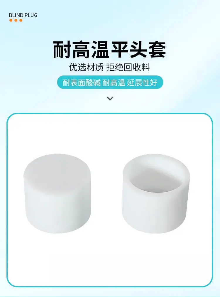 详情页-04.jpg