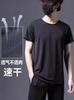 Camiseta Americana de Malha Gelo Transfronteiriça Verão Solta Tamanho Grande Casual Manga Curta Masculina Versátil Respirável Secagem Rápida Camiseta Esportiva