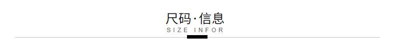 详情-09