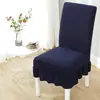 Funda de silla universal para todas las estaciones transfronteriza, funda para asiento y mesa de comedor, funda para respaldo, funda de taburete integrada, funda de silla de tela para el hogar