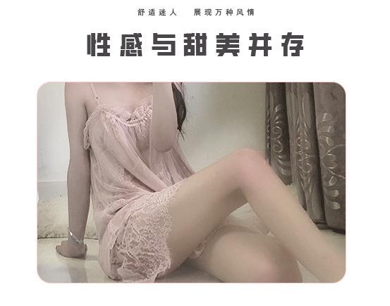 蕾丝睡衣(1)_01_0007_蕾丝睡衣(1)_07