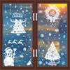 Pegatinas Navideñas Papá Noel Renos Copos de Nieve Pegatinas para Vidrio Bolas Colgantes Transfronterizas Muñeco de Nieve Feliz Navidad Pegatinas Estáticas